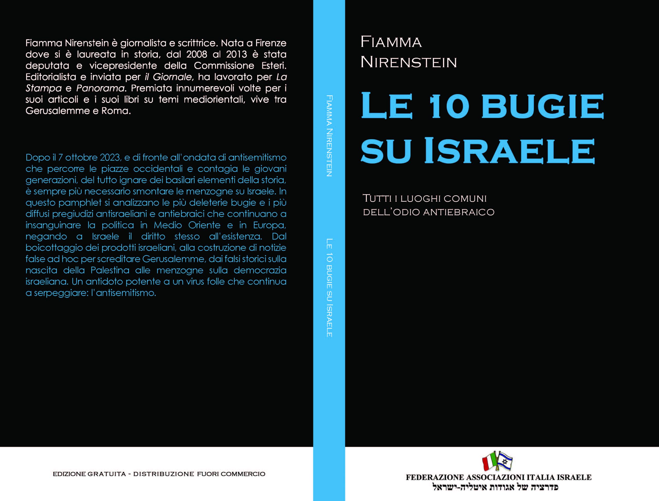 “Le 10 Bugie su Israele”, il Libro Gratuito di Fiamma Nirenstein